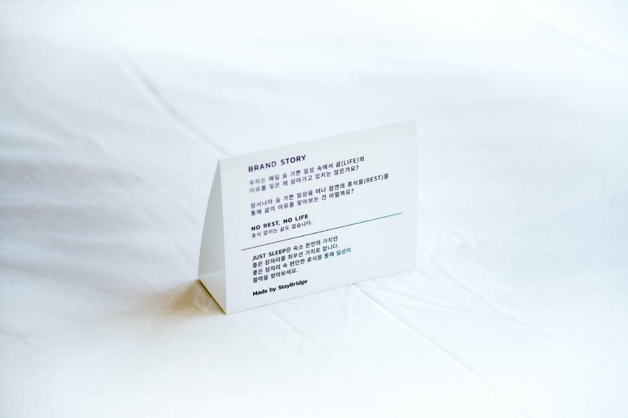 Just Sleep Hotel No.2 Gimpo ภายนอก รูปภาพ